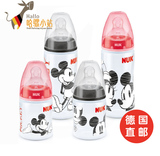 |德国直邮|Nuk奶瓶 迪士尼4件套装0-6个月/宽口/PP塑料/硅胶奶嘴
