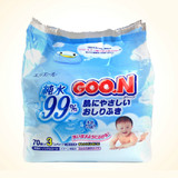 日本进口原装大王99%纯水护肤湿巾 婴儿用湿纸巾70枚*3包 替换装