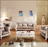 欧式真皮沙发客厅组合转角大小户型奢华布艺沙发法式简约实木皮艺