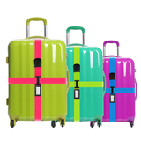 旅行加长行李带捆绑捆箱带十字硅胶打包带出国旅行托运加固捆绑带