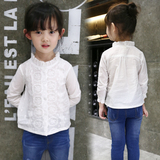 童装女童衬衫2016秋季新款3韩版4镂空雕花5岁女宝宝花边长袖衬衫