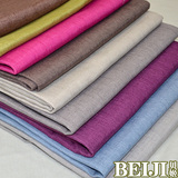 竹节纹细麻布料定制定制沙发垫飘窗垫布套多款可选海绵垫子布套