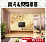 3d立体欧式电视背景墙纸客厅4d影视装饰壁纸卧室创意无缝大型壁画