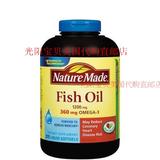 美国代购莱萃美NatureMade深海鱼油FishOil欧米伽Omega3液体胶囊