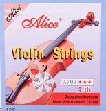 小提琴弦 爱丽丝A703 小提琴4弦 小提琴G弦 小提琴配件