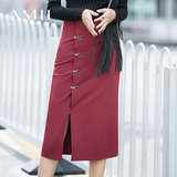 Amii半身裙 女2016春秋新款优雅包臀裙中长款 纽扣设计一步裙时尚
