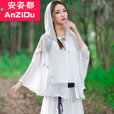 夏季新款中国风女装雪纺外套女薄开衫复古汉服斗篷披肩长袖防晒衣