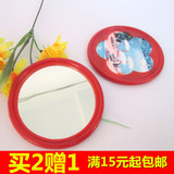 老式小圆镜/ 最新甜美可爱小镜子/化妆镜/随身镜 单面小型红色