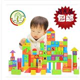 正品早教益智蒙氏数学几何教具木制大块积木宝宝1-8儿童环保玩具