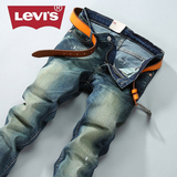 2015秋季款Levis李维斯男士牛仔裤男修身显瘦直筒大码休闲长裤子