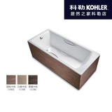 科勒K-99203T/99204-GR碧欧芙1.7米双木裙边铸铁浴缸