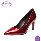 哈森 通勤纯色正装细跟高跟鞋浅口尖头女鞋单鞋HL56411