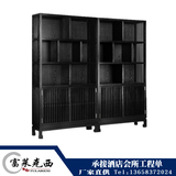 新中式书柜后现代中式书架简约装饰柜置物架仿古实木水曲柳茶叶柜