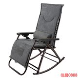 休闲椅垫子豪华棉套午休椅躺椅棉垫折叠椅配件摇椅垫子冬季