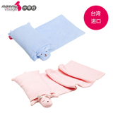 六甲村台湾进口 哺乳枕 婴儿毛毯 授乳枕 臂枕 水蓝熊/粉红兔正品