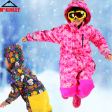 麦金利冬季户外滑雪儿童婴幼儿加厚保暖防水透气连体棉服男童女童