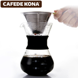 CAFEDE KONA手冲咖啡壶滴漏式咖啡漏斗壶过滤杯玻璃滴滴壶分享壶