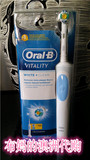 现货 澳洲代购欧乐B/oral-b电动牙刷D12亮杰型 美白刷头