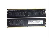 宇瞻 DDR4 8G 2400 PC4-192000台式机服务器内存 X99主板单根8G