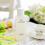 日本HABA 无添加VC 美白淡斑化妆水 中样 孕妇敏感肌均可用 20ML