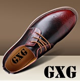 GXG新款秋冬布洛克男鞋雕花巴洛克英伦系带圆头低帮真皮休闲皮鞋