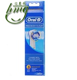 博朗欧乐-B EB20-3 Oral-B 精准清洁型 电动牙刷头 3支装刷头