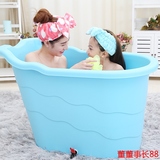 浴桶成人超大号加厚大人泡澡桶塑料家用浴缸小孩沐浴盆儿童洗澡桶