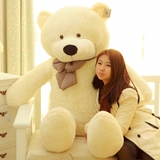 正版泰迪熊毛绒玩具熊抱抱熊1.8米大号公仔2.3米布娃娃女生日礼物