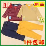 2016春秋新款ELLE专柜正品童装 男童英伦时尚风条纹长袖套装51012