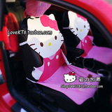 出口韩国正版Hello Kitty凯蒂猫汽车座垫 前排坐垫椅垫 沙发垫