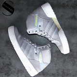 Adidas阿迪达斯 三叶草女鞋 运动高帮休闲鞋经典时尚板鞋 M20878