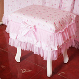 凳罩化梳妆凳子套子布艺套凳垫椅套尺寸定做韩版全棉钢琴方凳套