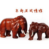 越南红木工艺品 木象摆件实木大象摆件 木雕大象 红木大象
