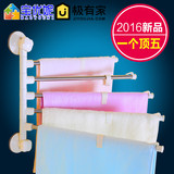 宝优妮浴室毛巾杆可旋转毛巾架卫生间吸盘浴巾杆不锈钢折叠挂架.