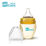 伊斯卡尔PPSU新生儿金蛋哺乳瓶10°硅胶奶嘴宽口径防胀气婴儿奶瓶