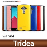 LG G4 手机壳 lg g4手机套 LGG4手机套 G4保护套 G4保护壳 硅胶软