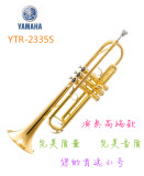 雅马哈小号乐器 YAMAHA YTR-2335S 正品保证包邮