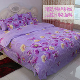 简约床上用品四件套被套床单浅紫色斜纹全棉公主风纯棉四件套定制