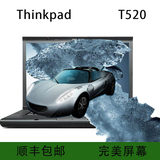 ThinkPad T520(4241A78)IBM联想笔记本电脑15寸游戏本商务上网本