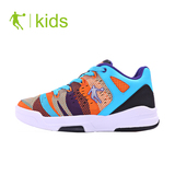 乔丹大中童篮球鞋男童女童运动鞋夏季网面透气学生球鞋QM1451598