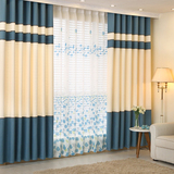 北京窗帘上门测量安装定做简约现代卧室客厅纯色亚麻蓝色拼接窗帘