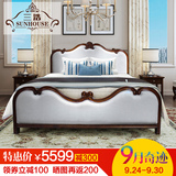 三浩 LY美式实木布艺软靠床储物高箱床双人床1.8米大床婚床