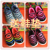 【北京现货】日本代购专柜正品nike毛毛虫童鞋 儿童运动鞋 送鞋垫