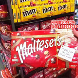 现货 2盒包邮澳洲直邮代购Maltesers麦提莎麦丽素脆心巧克力360g