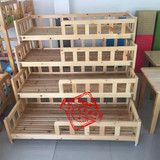 正品儿童实木床带护栏上下床幼儿园专用床四层原木组合推拉床批发