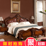 美式乡村实木床 1.8米高箱储物双人新古典头层牛皮雕花奢华结婚床