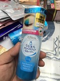 现货日本代购Mandom曼丹Bifesta速效洁肤卸妆水145ml清爽卸妆无油
