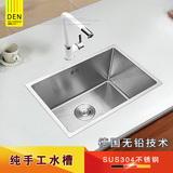厨房单槽一体加厚洗碗洗菜盆带龙头304不锈钢拉丝手工方形大水槽