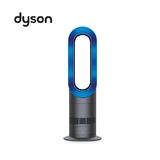 dyson戴森 AM09 冷暖无叶智能风扇 取暖器家用 暖风机 静音 迷你