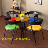 美式复古餐椅铁艺沙发椅子 時尚休闲吧奶茶咖啡店椅创意软垫凳子